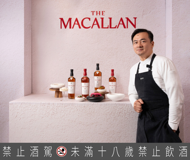 《麥卡倫 甜蜜新浪潮》首波合作，由SEASON Artisan Pâtissier主廚洪守誠率先登場，讓品飲與品嚐蛻變為一場穿越時間與地域的感官對話。