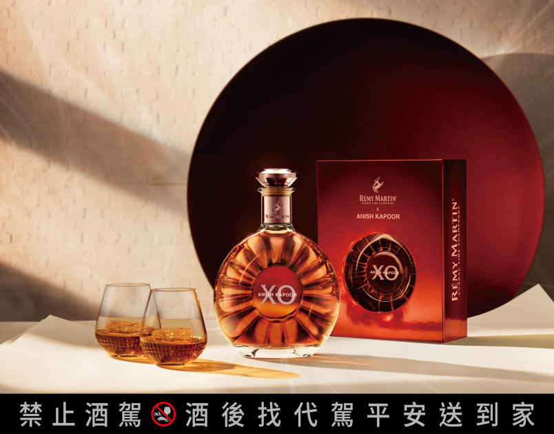 人頭馬 XO x ANISH KAPOOR限量版