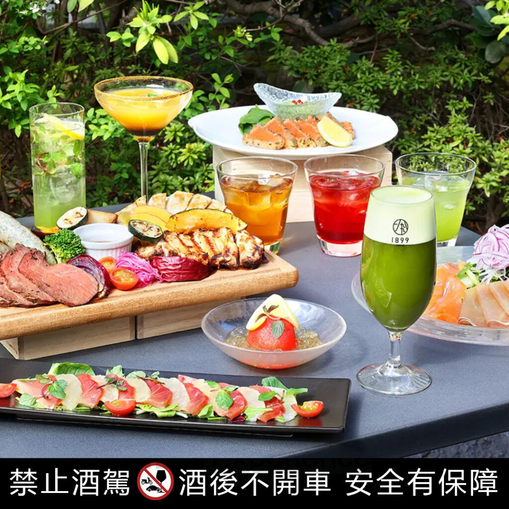 1899抹茶啤酒