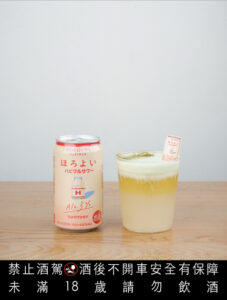 HOROYOI 乳酸沙⽡ 多多奶蓋包種茶，單點150元