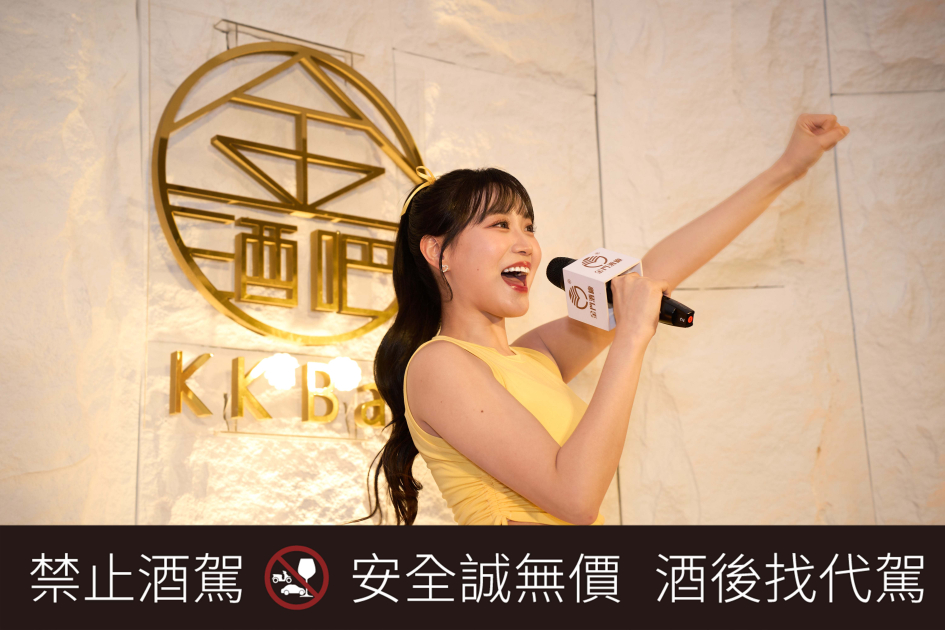 KK Bar 金酒吧 中華職棒人氣韓籍啦啦隊女神 邊荷律 擔任一日店長