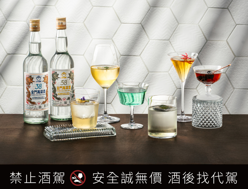 KK Bar 金酒吧 冠軍系6款高粱調酒