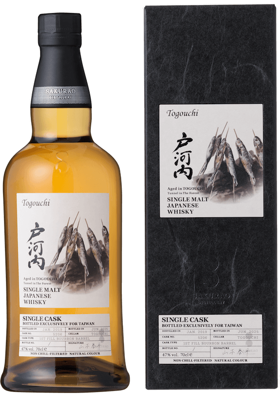 戶河內單桶單一麥芽日本威士忌-Cask-5206-香魚-台灣限定版
