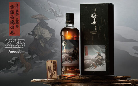 浮生夢醉三繪卷系列•駒之岳•雪狐侍魂單桶原酒_封面圖