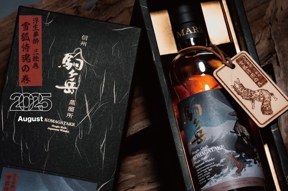 浮生夢醉三繪卷系列•駒之岳•雪狐侍魂單桶原酒_情境圖_02