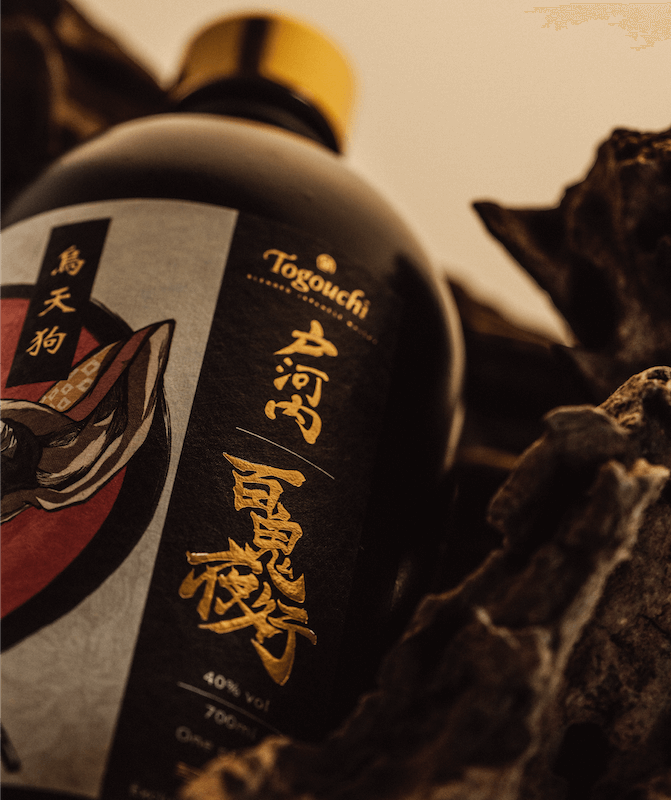 烏天狗_情境