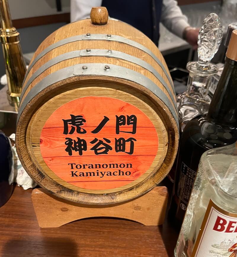 酒的美術館-神秘大桶