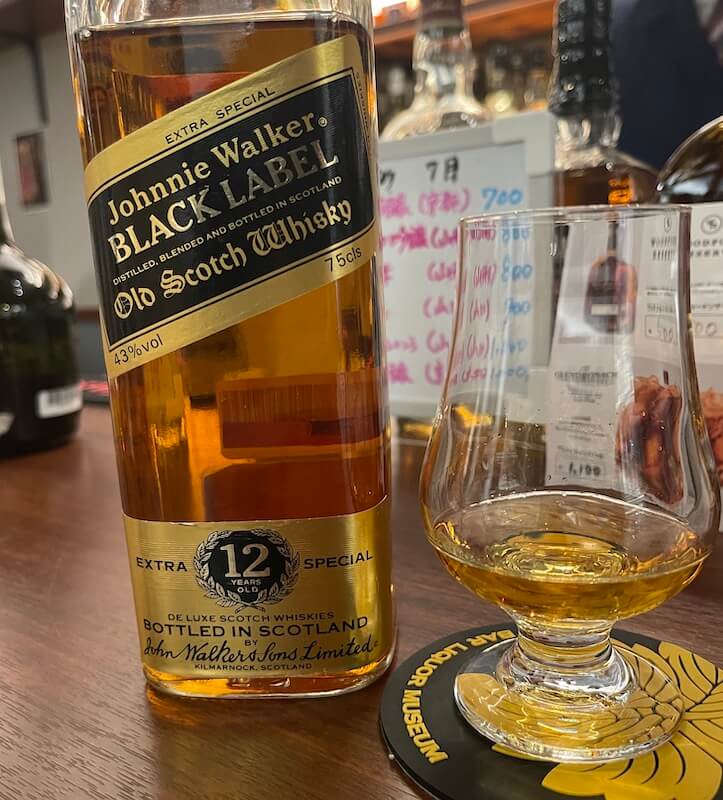 酒的美術館-約翰走路老黑牌-半金頭