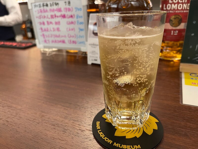 酒的美術館-自家無限桶highball