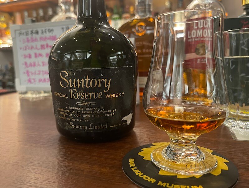 酒的美術館-Suntory-Reserve老裝瓶