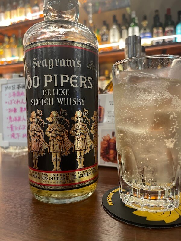 酒的美術館-seagrams-100-highball