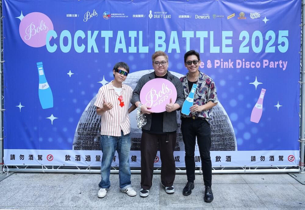 2025-BOLS-決賽_情境圖_01