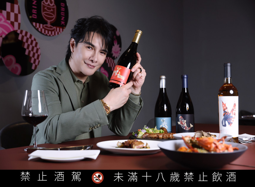 酒莊與 casual fine dining 餐廳「你家樓下 downstairs」合作，推出餐酒搭配菜單。