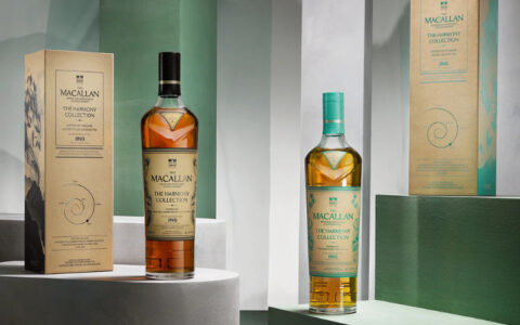 The Macallan Harmony Collection Jing