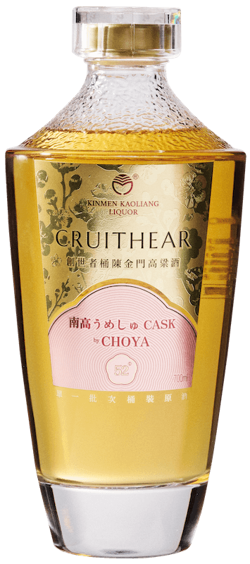 創世者×CHOYA桶陳金門高粱酒_商品圖