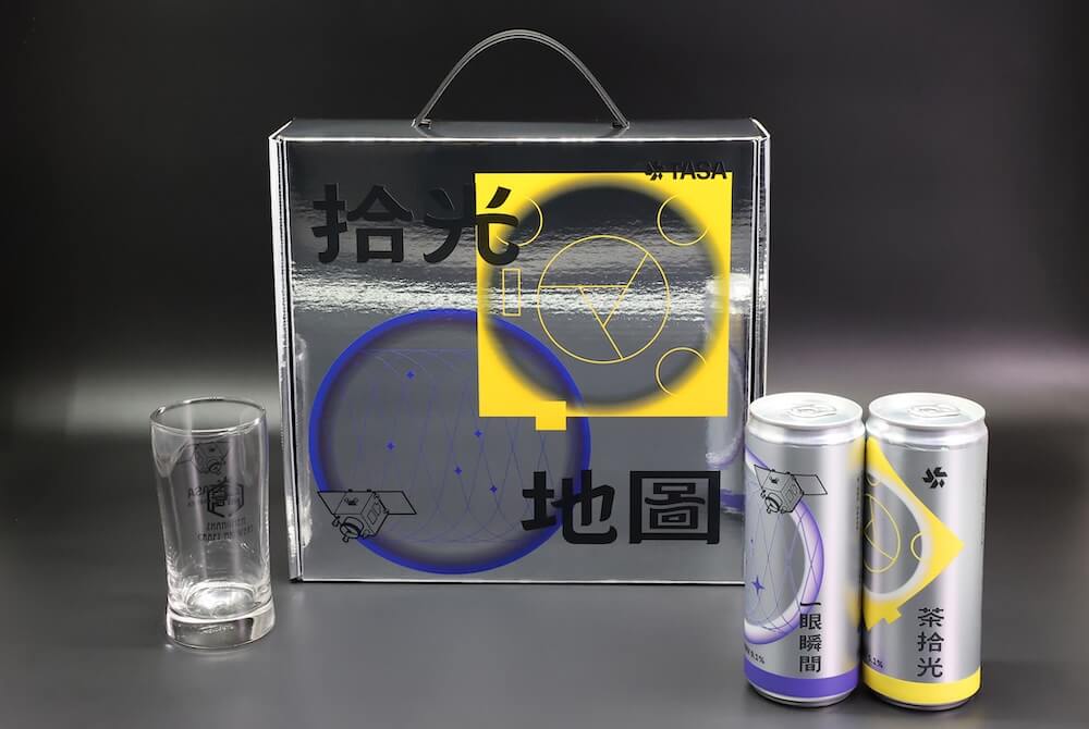 掌門精釀 x 國家太空中心TASA_情境圖_01