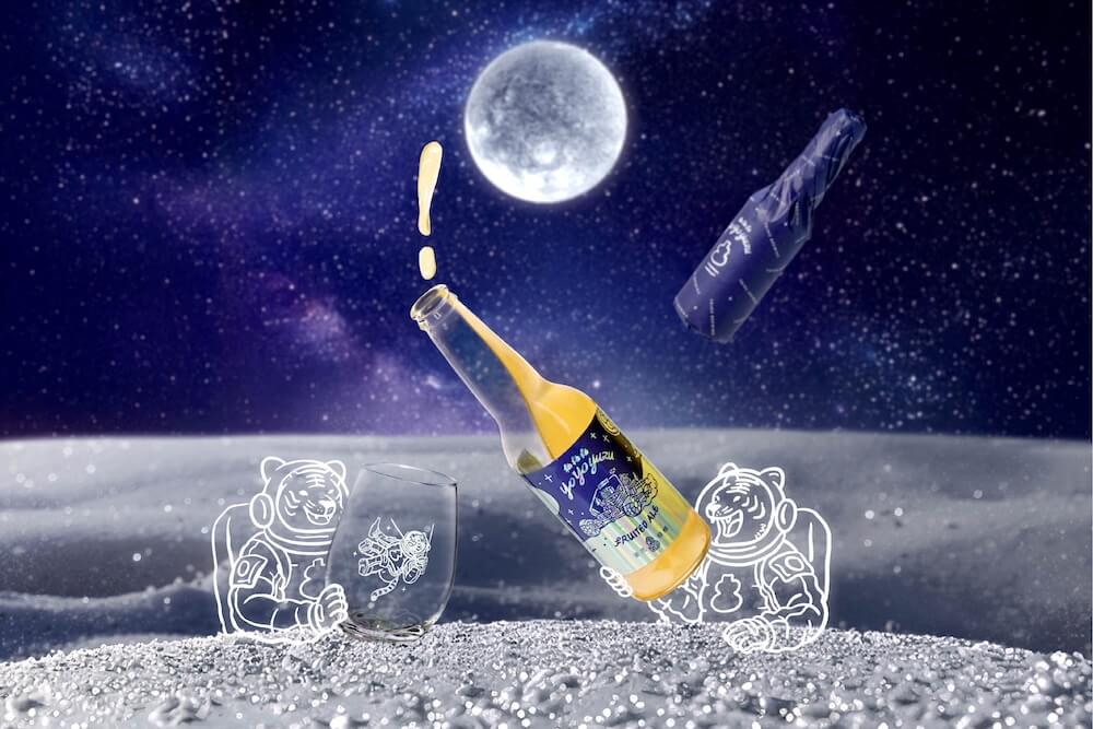 柚柚柚奔月啤酒禮盒_情境圖_03