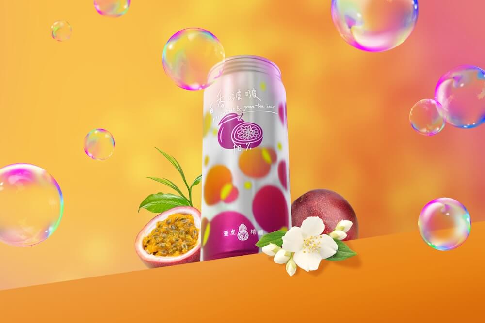百香啵啵百香綠茶啤酒_無警語_04