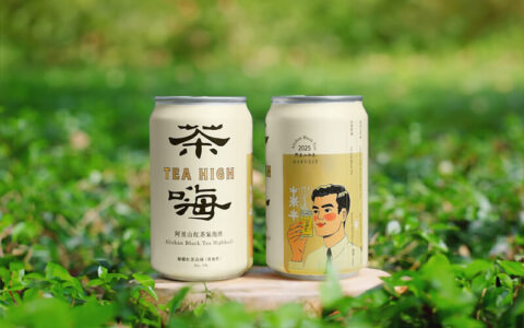 臺虎精釀-S.C-Lab-「茶嗨-阿里山紅茶氣泡酒」_封面圖