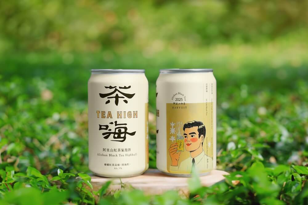 臺虎精釀-S.C-Lab-「茶嗨-阿里山紅茶氣泡酒」_情境圖_03