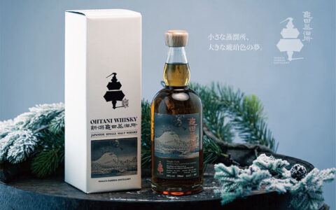 龜田蒸溜所・銀苑映雪一景54_單桶原酒_封面圖