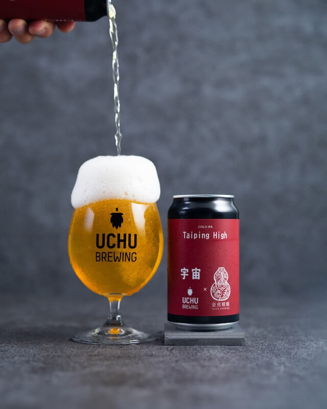 01_宇宙級聯名啤酒來了！臺虎與日本超新星酒廠宇宙-UCHU-跨國合作，開啟臺日合作釀酒新篇章