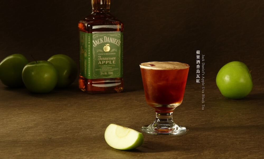 Jack-Daniel’s-傑克丹尼-×-茶湯會重磅聯名茶酒特調_蘋果酒香烏瓦紅