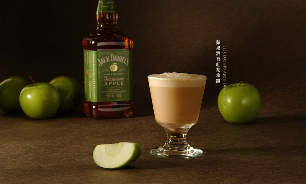 Jack-Daniel’s-傑克丹尼-×-茶湯會重磅聯名茶酒特調_蘋果酒香紅茶拿鐵