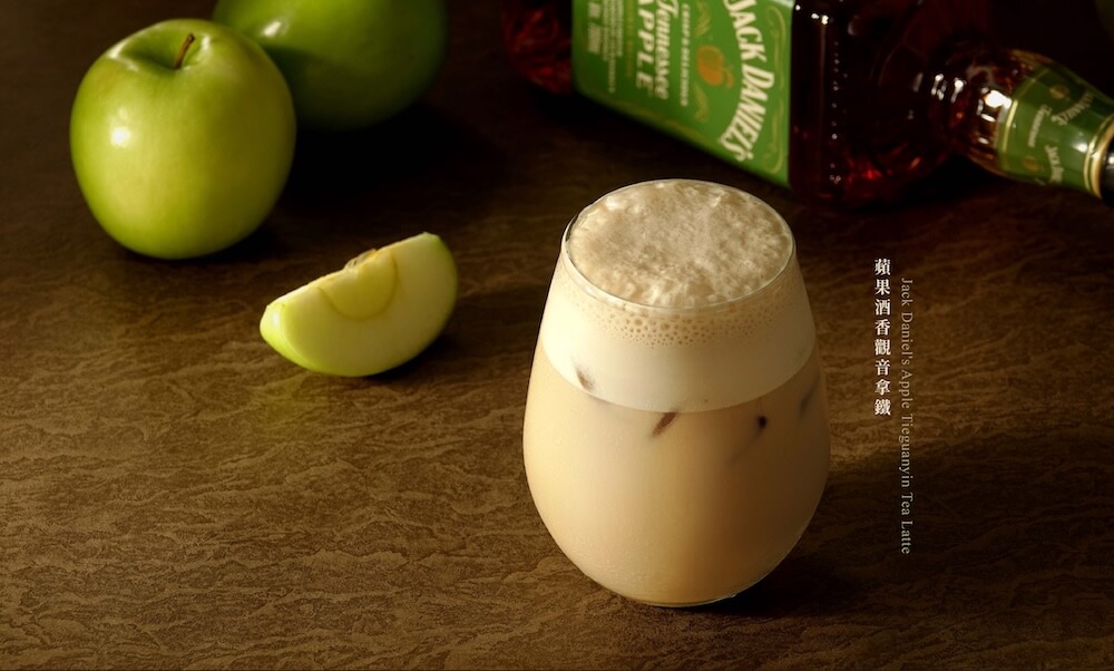 Jack-Daniel’s-傑克丹尼-×-茶湯會重磅聯名茶酒特調_蘋果酒香觀音拿鐵