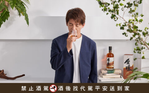 金釀桶陳金門高粱酒