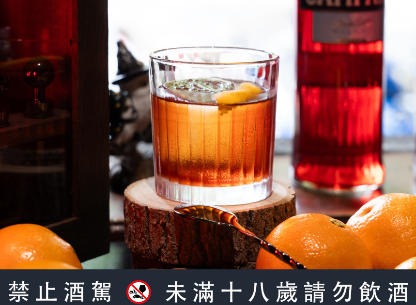 只要銷售出一杯Negroni，皆會捐出部分金額給店家所指定的慈善單位，徹底展現台灣調酒業界的凝聚力與企業社會責任。