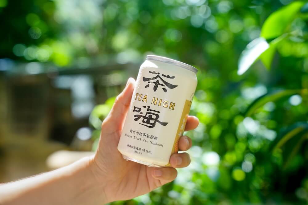 臺虎精釀× S.C Lab 茶嗨阿里山紅茶氣泡酒330ml – 城市好酒City9