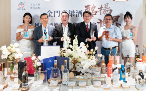 金門高粱酒勇奪四大國際烈酒賽事大滿貫