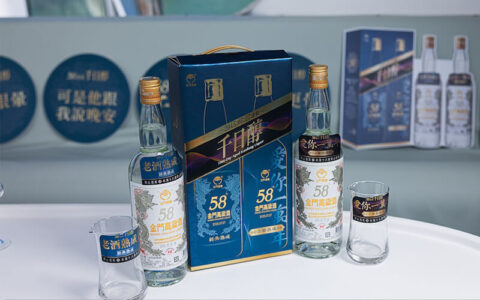 史上最「暈」品酒會！_封面圖