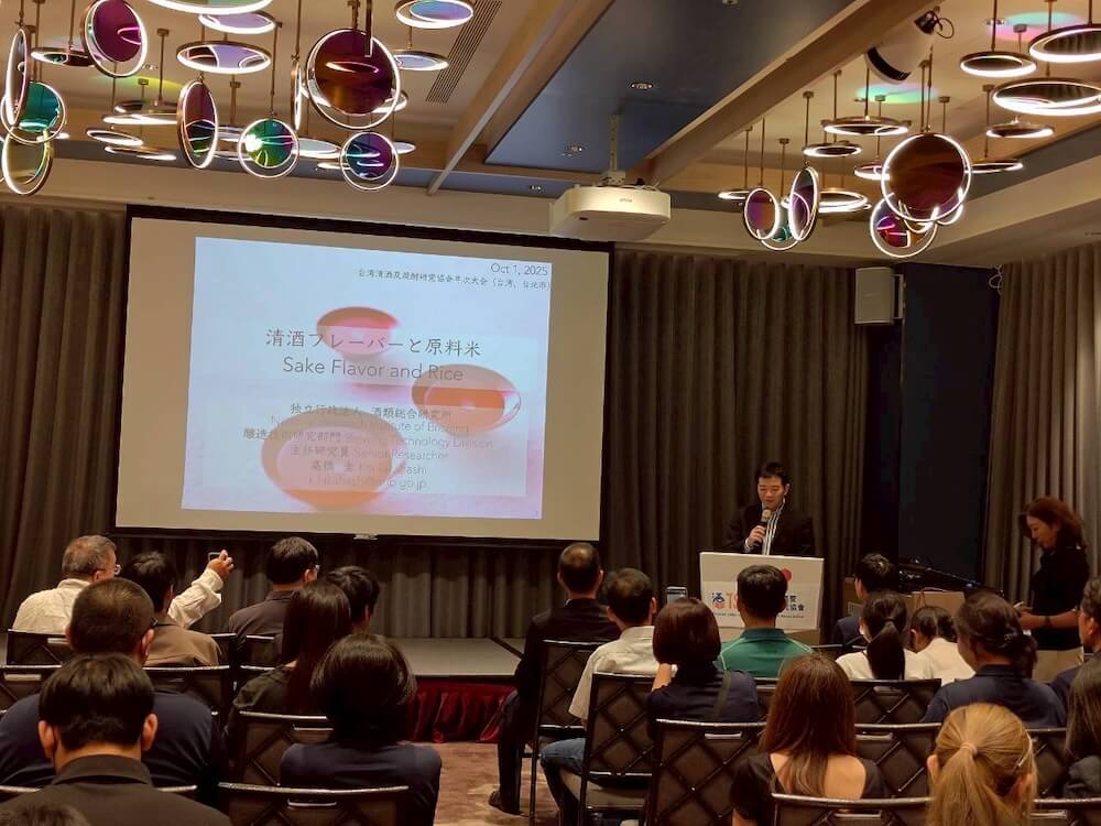 臺灣首次舉辦「日本酒之日」盛典_情境圖_01