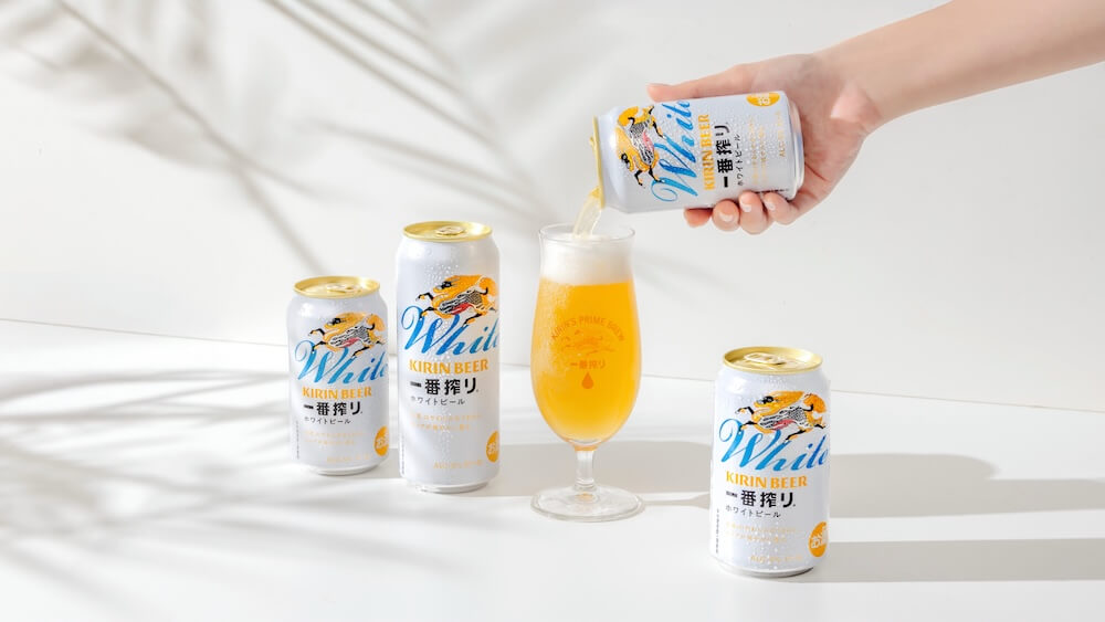 麒麟「一番搾白啤酒」_情境圖_01