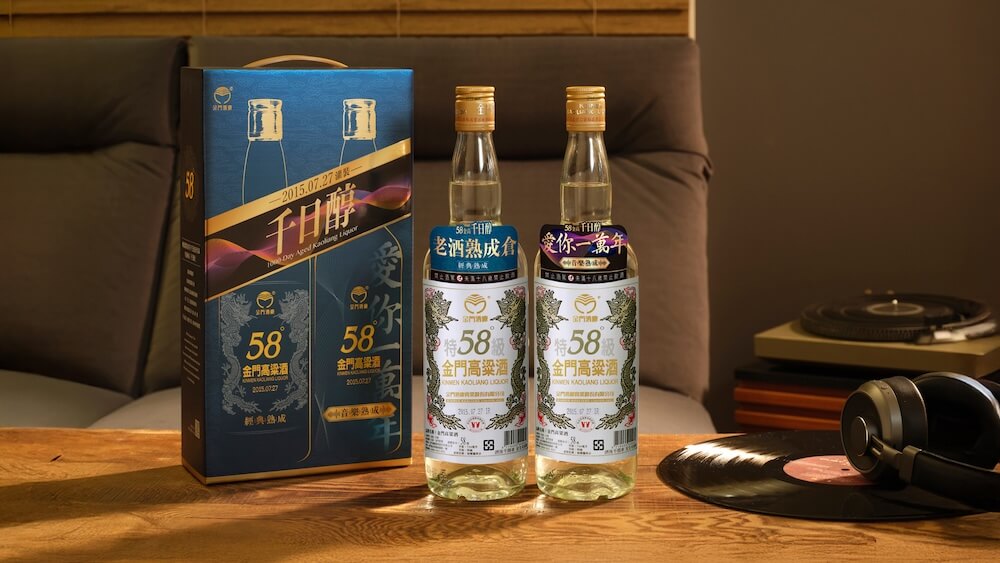 58金高千日醇音樂熟成品鑑組_情境圖_02