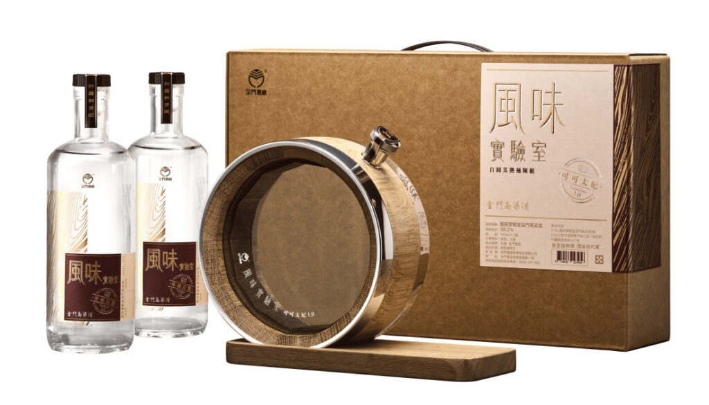 「風味實驗室-自圓其熟桶陳組（可可太妃1.0）」