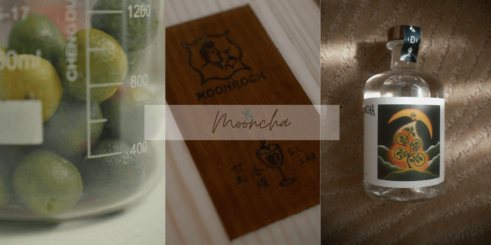 Mooncha-中秋限量琴酒_主視覺