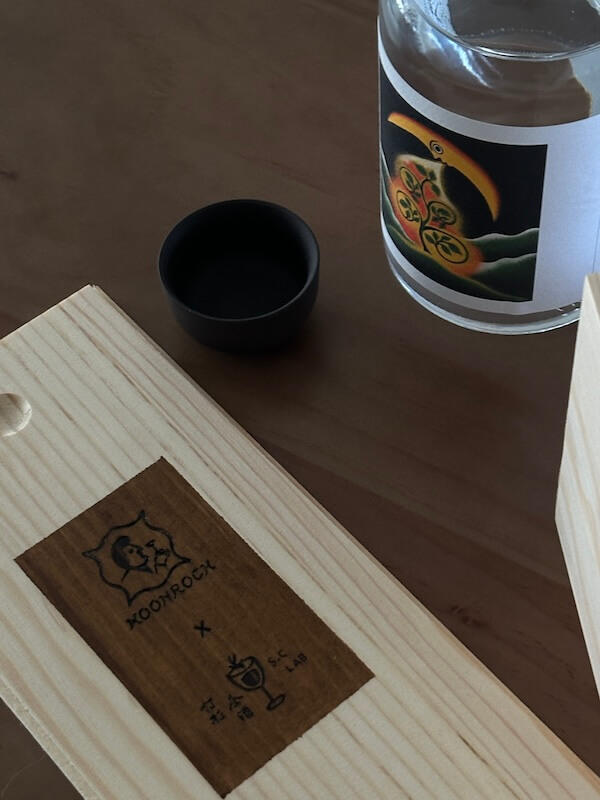 Mooncha-中秋限量琴酒_情境圖_02