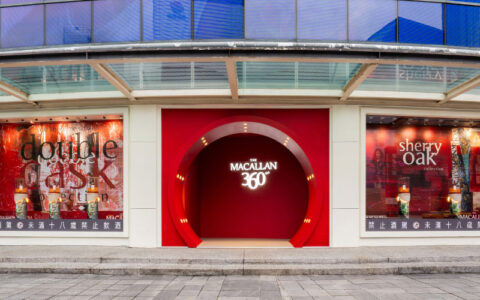 《麥卡倫 雪莉新裝 360 體驗》