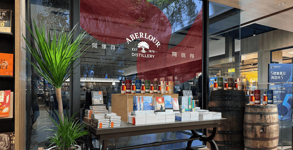 亞伯樂「伯樂品城」_情境圖_01