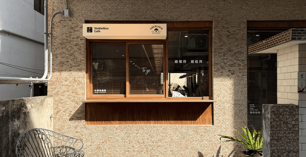 亞伯樂「伯樂品城」_情境圖_02