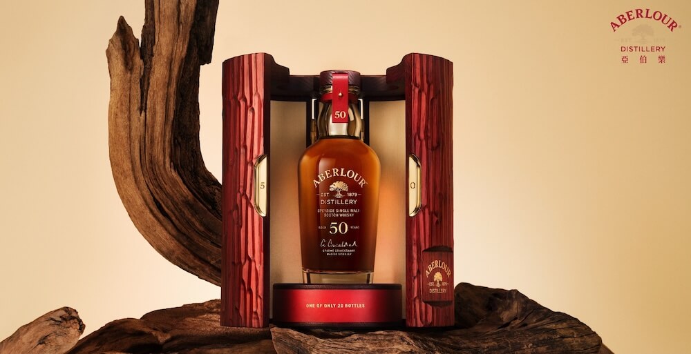 亞伯樂50年-單一麥芽蘇格蘭威士忌_情境圖_04