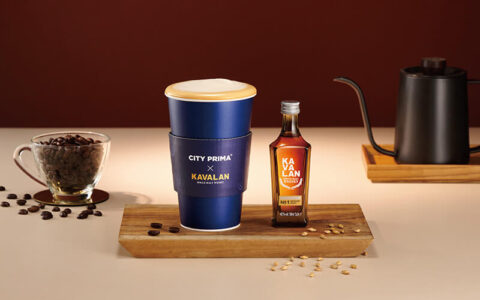 噶瑪蘭威士忌x-CITY-PRIMA推限量精品酒香拿鐵_封面圖