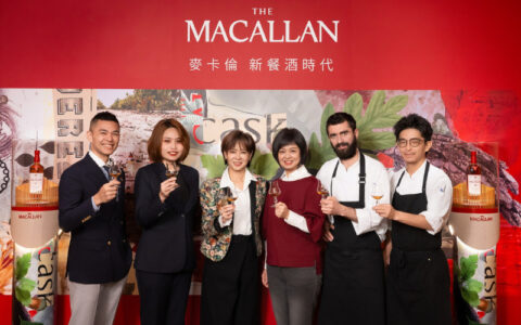 麥卡倫《為時代 創新味》展開全新企劃《新餐酒時代》展現「在講究中尋找餘裕，在簡約中品味豐盈」的全新餐酒態度。