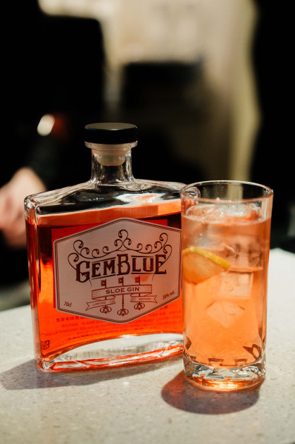 GEMBLUE SLOE GIN 黑刺李琴酒