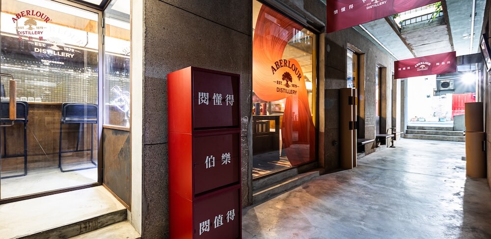 亞伯樂期間限定「伯樂品城」讀飲計畫_情境圖_02