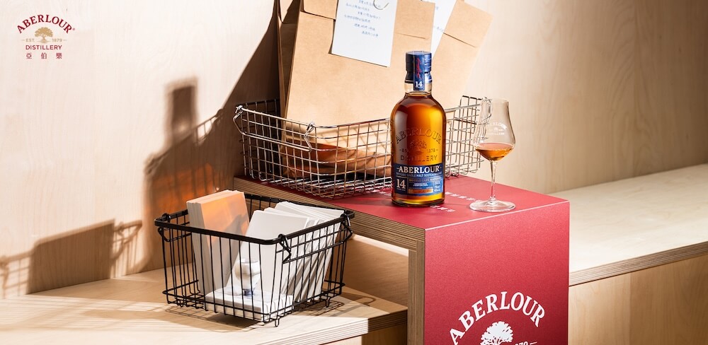 亞伯樂期間限定「伯樂品城」讀飲計畫_情境圖_04