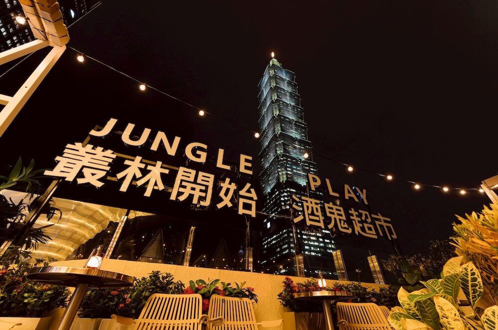 叢林開始酒鬼超市_情境圖_03